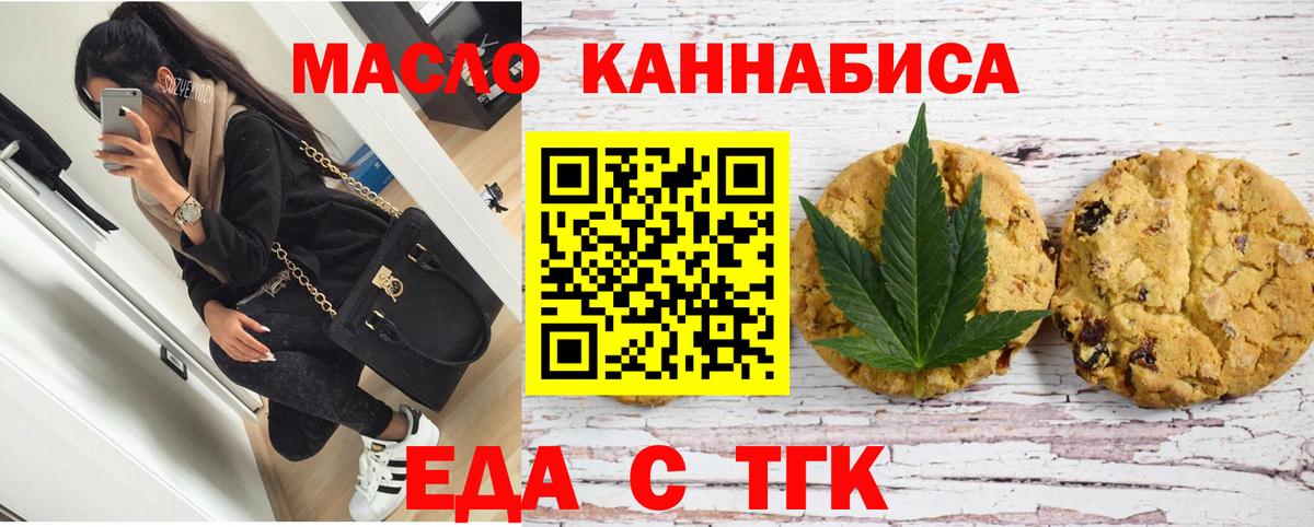 Гашиш  КЕТАМИН  Новочебоксарск  Меф кристаллы  Вход с VPN  КОКАИН  Меф МЯУ МЯУ  Марихуана  A-PVP СОЛЬ   ГАШ  LSD-25 