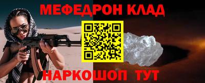 марки lsd Славгород