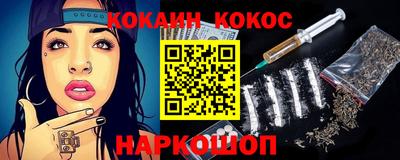 марки lsd Славгород