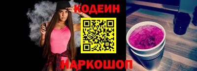 марки lsd Славгород
