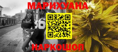 марки lsd Славгород