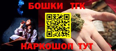 a pvp Славянск-на-Кубани