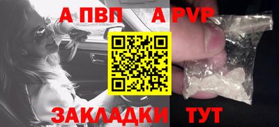 марки lsd Славгород