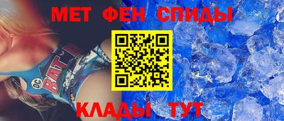 марки lsd Славгород