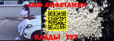 марки lsd Славгород