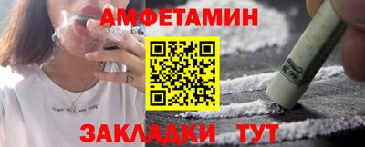 марки lsd Славгород