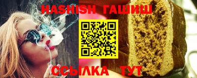 a pvp Славянск-на-Кубани