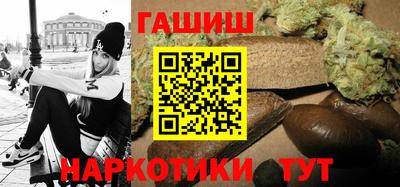 марки lsd Славгород