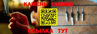 марки lsd Славгород