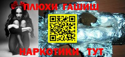 a pvp Славянск-на-Кубани