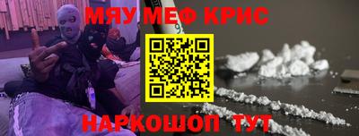 марки lsd Славгород